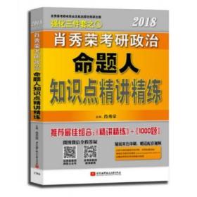 不一樣的購書尋寶記 從有路圖書城到孔夫子舊書網(wǎng)