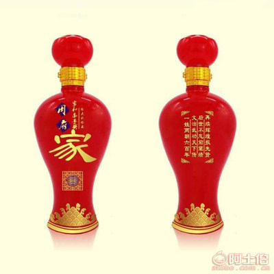 青山區(qū)養(yǎng)身快車原漿酒坊 包頭創(chuàng)業(yè)者的定制酒加盟新選擇